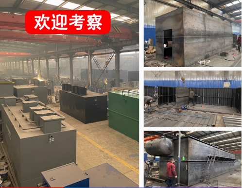 台儿庄嘉源通环保：专注污水治理，定制化设备解决全场景需求